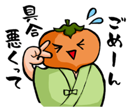 Sticker for inpatient sticker #8158905