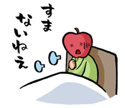 Sticker for inpatient sticker #8158907