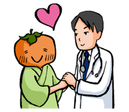 Sticker for inpatient sticker #8158910