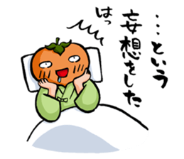 Sticker for inpatient sticker #8158911