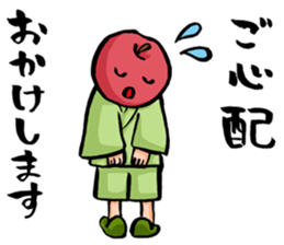 Sticker for inpatient sticker #8158912