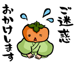 Sticker for inpatient sticker #8158913