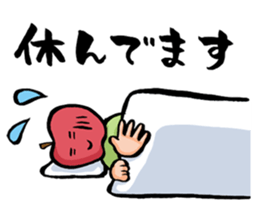 Sticker for inpatient sticker #8158919