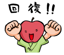 Sticker for inpatient sticker #8158922