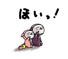 Devineko6 sticker #8158924