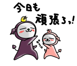 Devineko6 sticker #8158927