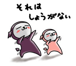 Devineko6 sticker #8158929