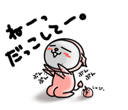 Devineko6 sticker #8158932