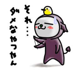 Devineko6 sticker #8158937