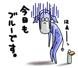 Devineko6 sticker #8158939