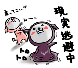 Devineko6 sticker #8158941