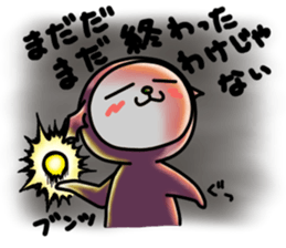 Devineko6 sticker #8158943