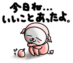 Devineko6 sticker #8158947