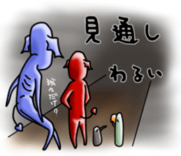 Devineko6 sticker #8158951