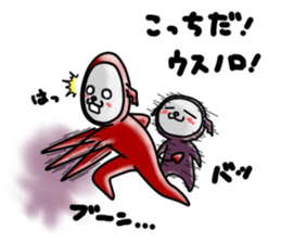 Devineko6 sticker #8158952