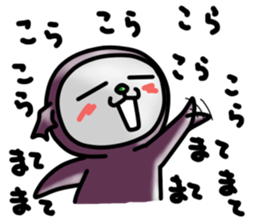 Devineko6 sticker #8158957