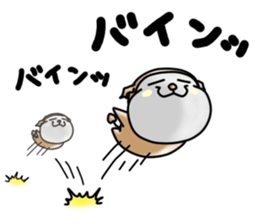 Devineko6 sticker #8158958