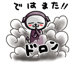 Devineko6 sticker #8158963