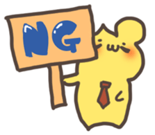 Kissy Bear sticker #8159047