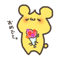 Kissy Bear sticker #8159048