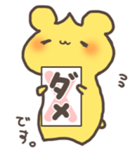 Kissy Bear sticker #8159053