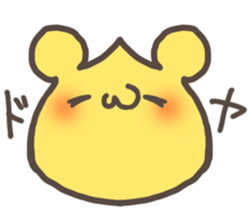 Kissy Bear sticker #8159061