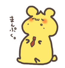Kissy Bear sticker #8159066