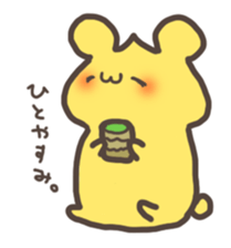 Kissy Bear sticker #8159067