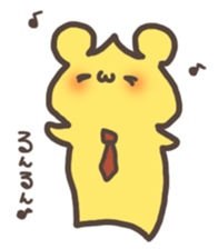 Kissy Bear sticker #8159068