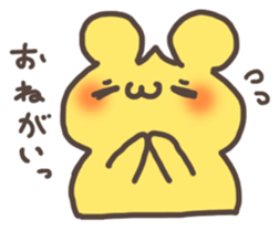 Kissy Bear sticker #8159069