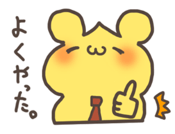 Kissy Bear sticker #8159070