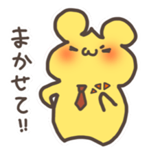 Kissy Bear sticker #8159071