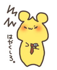 Kissy Bear sticker #8159076