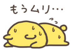 Kissy Bear sticker #8159078