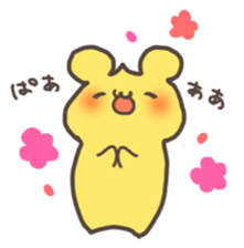 Kissy Bear sticker #8159083