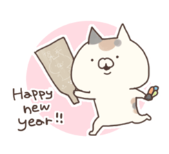 happy new year nyanko sticker #8159089