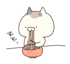 happy new year nyanko sticker #8159096