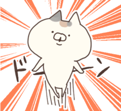 happy new year nyanko sticker #8159102