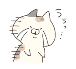 happy new year nyanko sticker #8159106