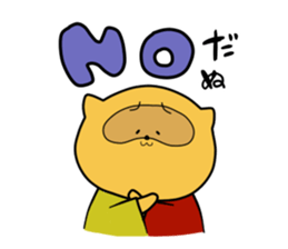 AGUTA sticker #8159125