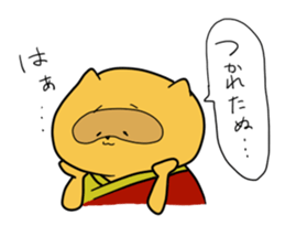 AGUTA sticker #8159128