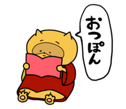 AGUTA sticker #8159129