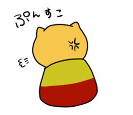 AGUTA sticker #8159135