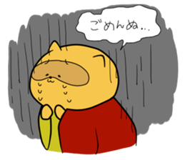 AGUTA sticker #8159136