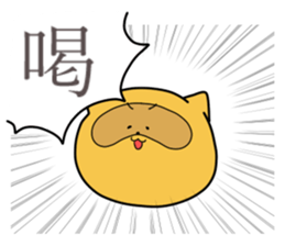 AGUTA sticker #8159139