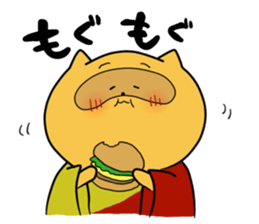 AGUTA sticker #8159141