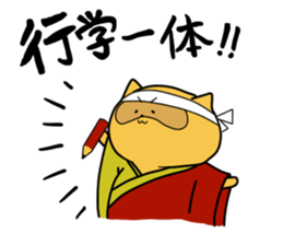 AGUTA sticker #8159143