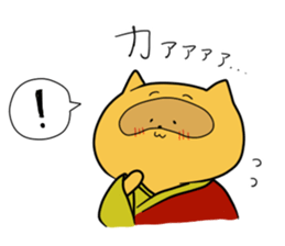 AGUTA sticker #8159147