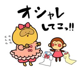 AGUTA sticker #8159150