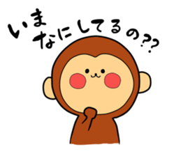 AGUTA sticker #8159152